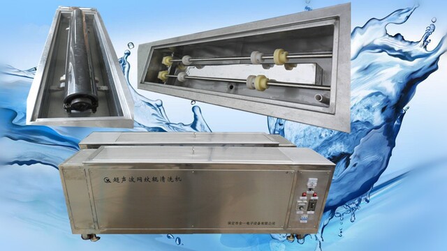 煤場車輛洗車機(jī)清洗裝置-使用注意事項